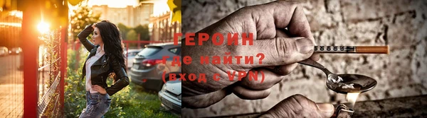 a pvp Нефтекумск