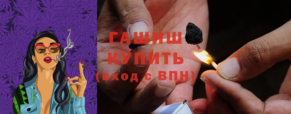 твердый Алексин
