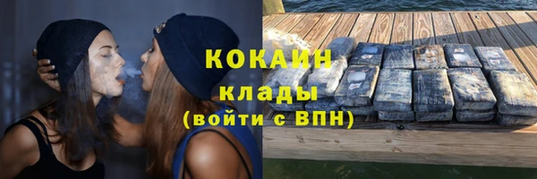 прущий лед Алексеевка