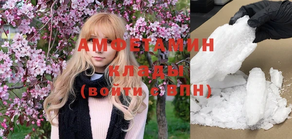 героин Нея