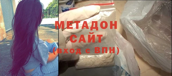 стафф Аркадак