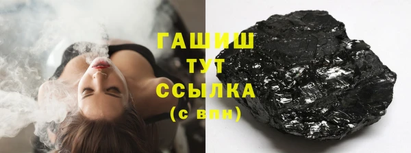 твердый Алексин