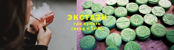 дурь Арсеньев