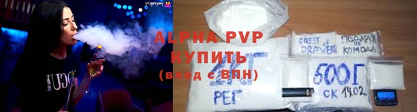 ECSTASY Новый Уренгой