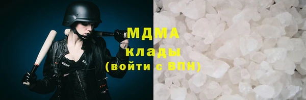 прущий лед Алексеевка