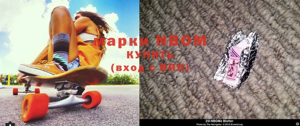 прущий лед Алексеевка