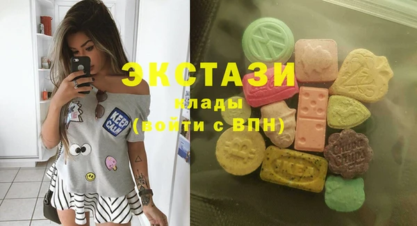 дурь Арсеньев