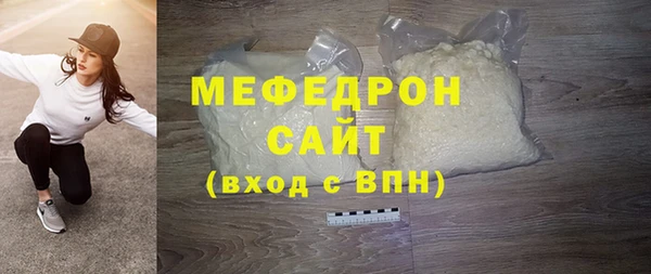 a pvp Нефтекумск