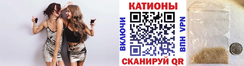 как найти   Аркадак  Мефедрон mephedrone 
