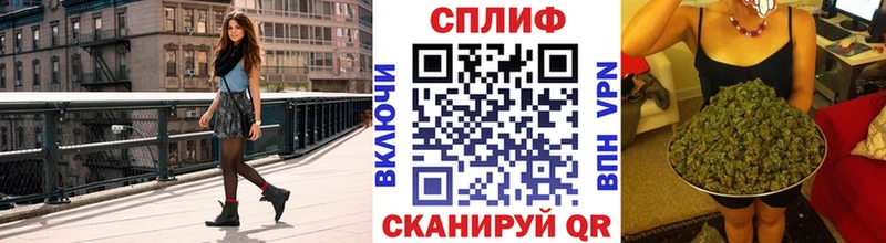 Бошки марихуана гибрид Аркадак